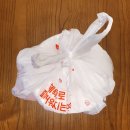 신미불닭발