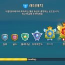 똥손아케이드 네이버블로그