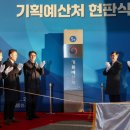 세종청사 5동-2 이미지