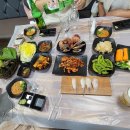 공도포차