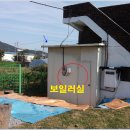 계성주유소 이미지