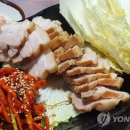 족발 이미지