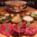 GS단원선부점 이미지