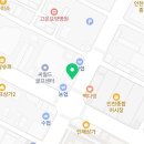 컴포즈커피연안부두점