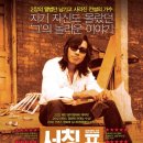 액터스하우스연기학원 네이버블로그