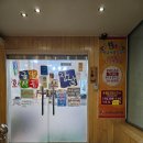 녹산화전로녹산동 | 부산 강서구 녹산 고기맛집 장날식육식당 가성비최고