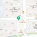 용인대 미르Fit태권도장 네이버블로그