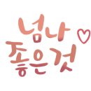 창의력 보드게임(하) 이미지