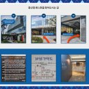 맨스톤비뇨의학과의원 이미지