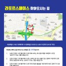 사당회의실,모임,스터디룸 네이버블로그