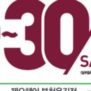 설화헤어