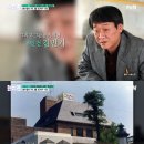 학전식당 이미지