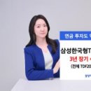 삼성기술주식회사 이미지