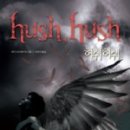 허쉬허쉬 이미지