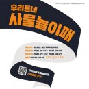 케이아트 이미지