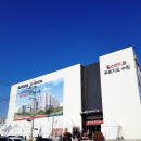 힐스테이트푸르지오수원 이미지