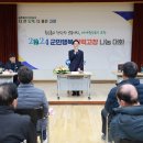 장암마을회관 이미지