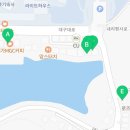 본죽 & 비빔밥 경산진량점 이미지