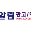 국원대로 158, (연수동) 네이버블로그