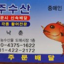 농수산물도매시장화장실 이미지