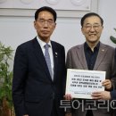 골드지(G)의원 이미지