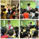 하나린유치원 이미지