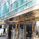 서초4동 주민센터 이미지