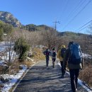 도락산 공중화장실 이미지