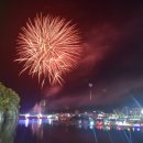 제15회 청송사과축제 이미지