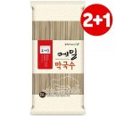 봉평촌막국수
