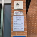 NR-1[세종로]-상-5 | 여주 아울렛 맛집 :: 나들목 여주쌀밥 한정식 추천