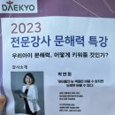 유림-1106 이미지