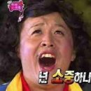 왕자상회 이미지