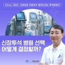 세연내과의원 이미지