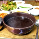 연경할매옻닭