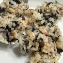 UR(의정부시)-[시민로]-상-39 | [의정부] 매운 갈비찜 맛집,“요가파이어 매운남자 본점”후기