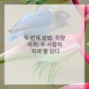 연출네일
