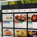 제너스PC 외대점 | 종강 D+3