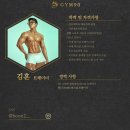 나인 스포렉스 이미지