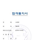 피아노 1:1 개인레슨 이미지