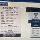 요기고기 강동구청점 | [명륜진사갈비 강동구청점] 💰내돈내산💰 후기