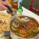 행복한포차 이미지