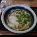 고토히라우동 이미지