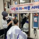 마를린헤어 이미지