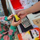 원뜰농장 | 안성밤뜰농장 경기도 아이랑 갈만한 곳