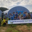 임마누엘팜 이미지