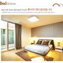 감성여성경로당 이미지