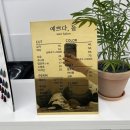 예쁘다;늘 이미지