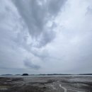대우경남(아)하천도로 | 영흥도 함상공원, 플로레도 커피(영흥점), 선재도 갯벌을 걷다.