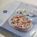 피자알볼로 가오점